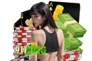 สล็อต 911